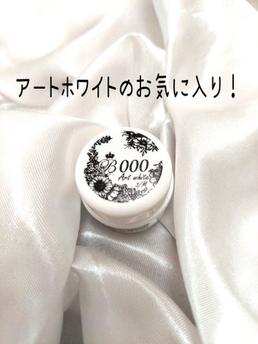 Bellaforma JAPAN カラージェルのクチコミ「ARKEY TOKYOのSTELLA COCO series
をベースに小花柄ネイルしました！.....」（3枚目）