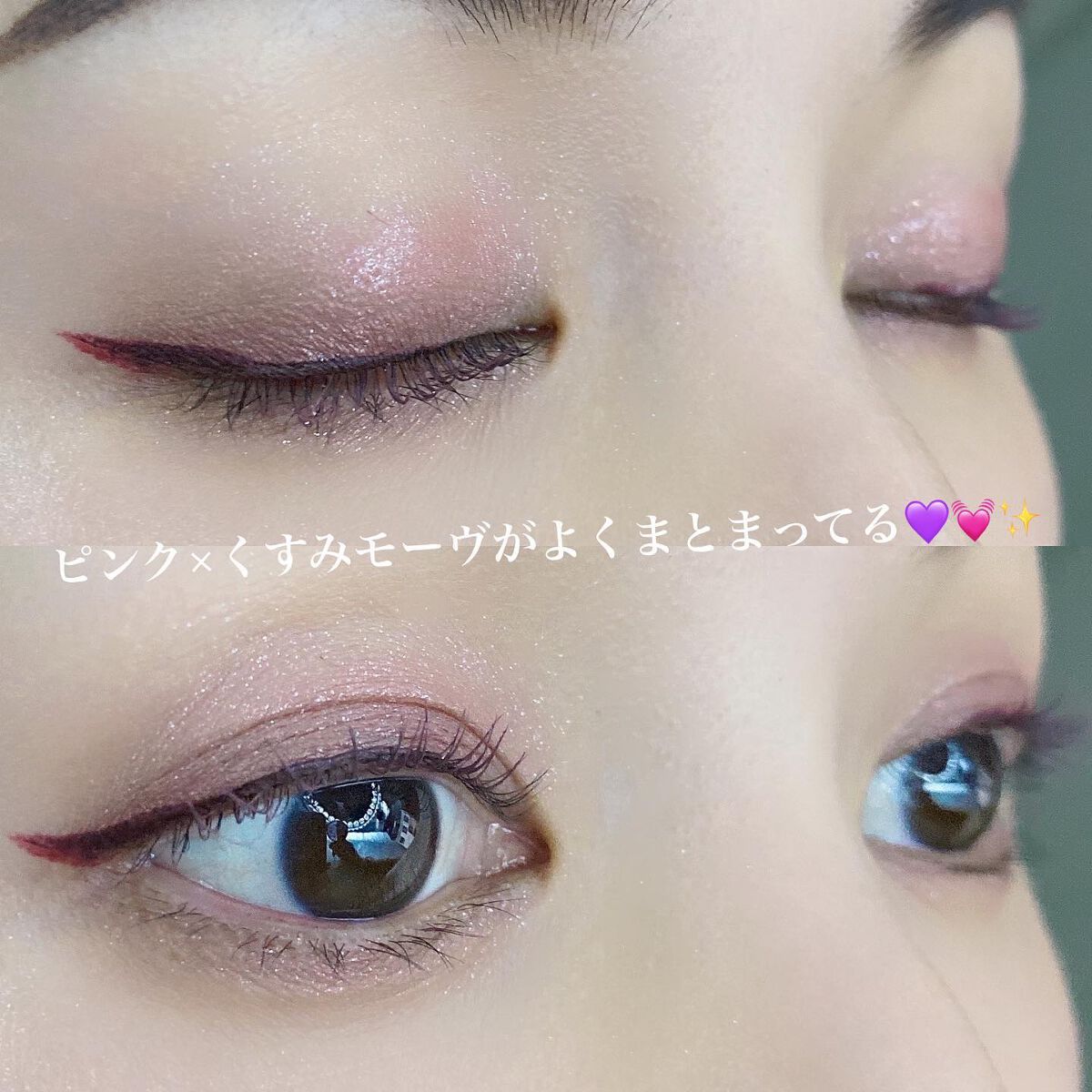 ロング&カールマスカラ アドバンストフィルム/ヒロインメイク/マスカラを使ったクチコミ(2枚目)