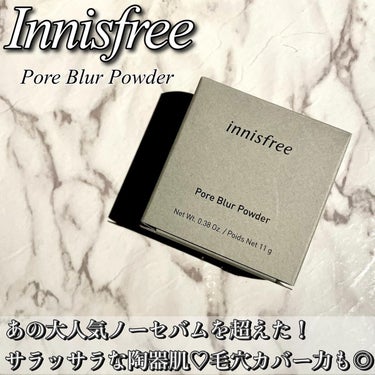 ポアブラー パウダー/innisfree/ルースパウダーを使ったクチコミ（1枚目）