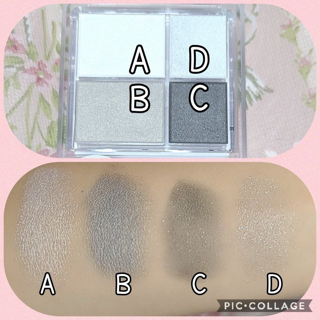 グラデーション アイシャドウ/ちふれ/アイシャドウパレットを使ったクチコミ(2枚目)