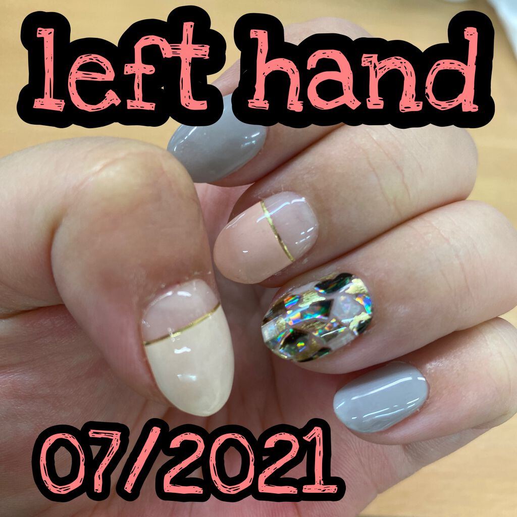 オホーラ プロイージーピールリムーバー/ohora/除光液を使ったクチコミ(2枚目)