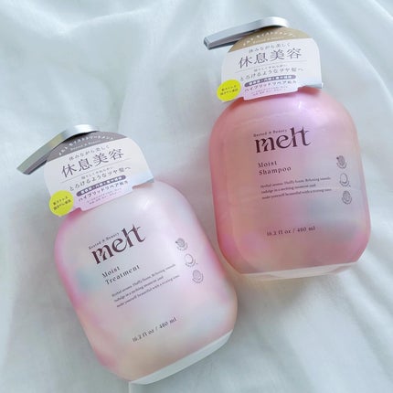 メルト モイストシャンプー/トリートメント/melt/市販シャンプーを使ったクチコミ(2枚目)