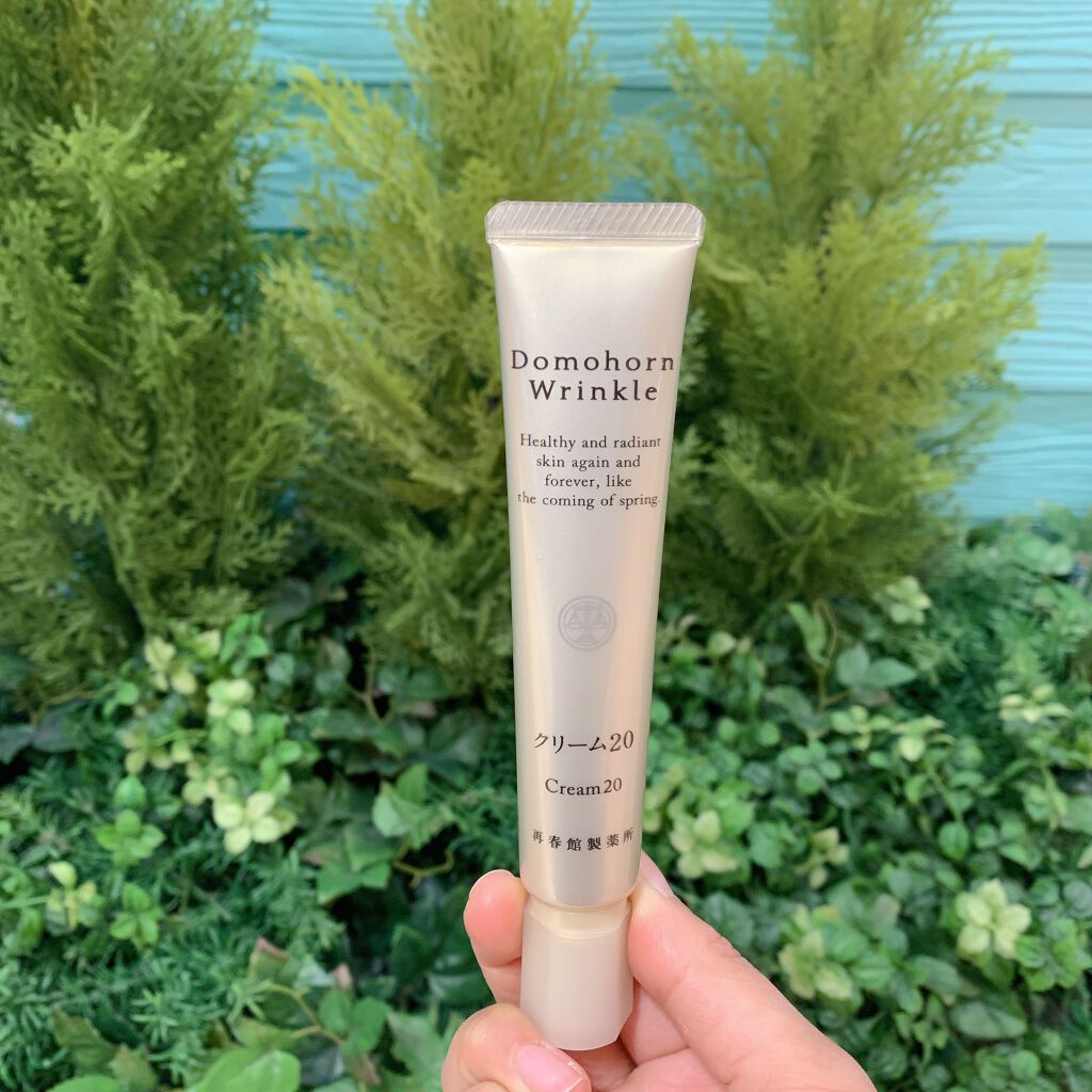 クリーム20/ドモホルンリンクル/フェイスクリームを使ったクチコミ(1枚目)