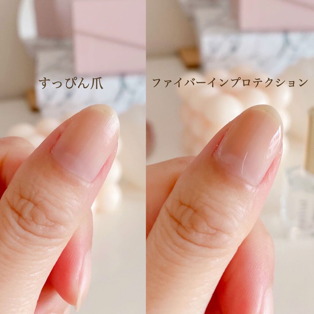 ファイバーインプロテクション/ネイリスト/オールインワンネイルを使ったクチコミ（2枚目）