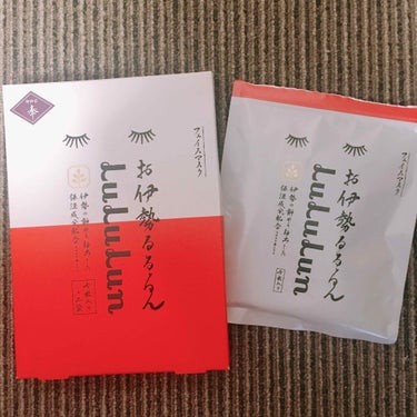お伊勢ルルルン（木々の香り）（2袋入り）/ルルルン/シートマスク・パックを使ったクチコミ（1枚目）