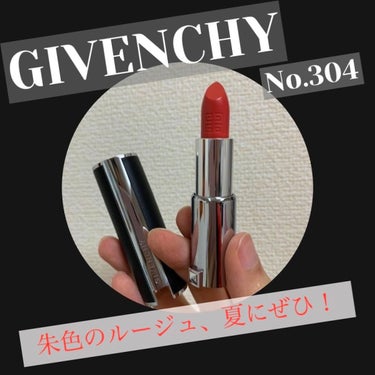 ルージュ・ジバンシイ/GIVENCHY/ハイライト・シェーディングを使ったクチコミ（1枚目）