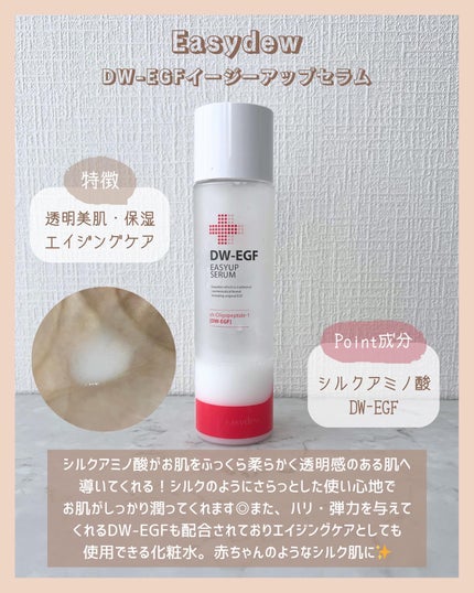 アラサー美容マニア | 化粧品検定1級 on LIPS 「\Qoo10メガ割で絶対買う/リピ買いリスト9/1〜12のQo..」(6枚目)