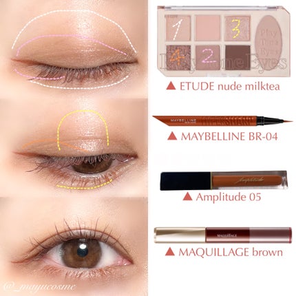 ウルトラカラー アイライナー/MAYBELLINE NEW YORK/リキッドアイライナーを使ったクチコミ(2枚目)