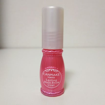 ラスティングマルチブロウコート/キャンメイク/アイブロウコートを使ったクチコミ(1枚目)