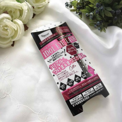 24h cosme アイドルラッシュ ロング&ボリュームのクチコミ「20
@24hcosme の
アイドルアイラッシュ ロング&ボリューム✨
----.....」(1枚目)