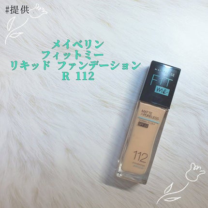 ãã£ããã㌠ãªããããã¡ã³ããŒã·ã§ã³ R/MAYBELLINE NEW YORK/ãªããããã¡ã³ããŒã·ã§ã³ã䜿ã£ãã¯ãã³ãïŒ1æç®ïŒ