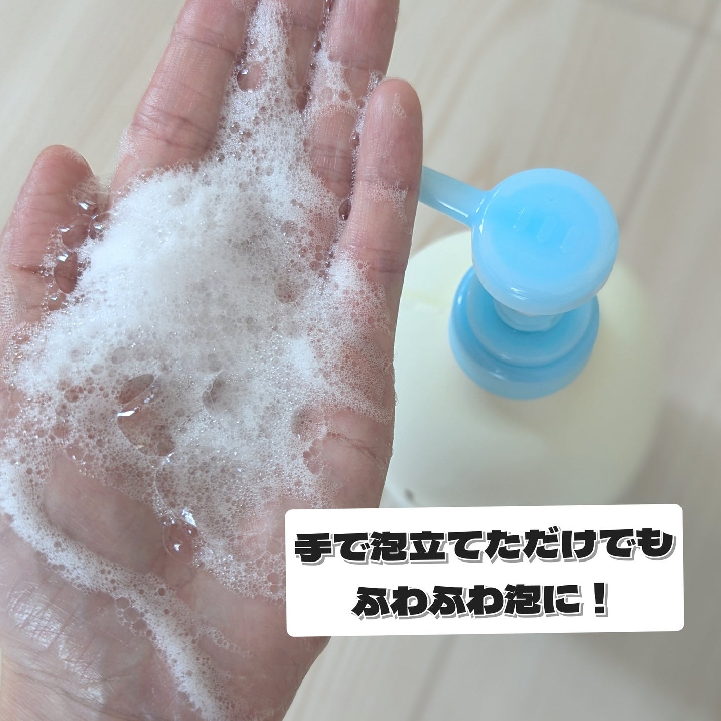 マー&ミー リンスインシャンプー/マー&ミー ラッテ/市販シャンプーを使ったクチコミ(3枚目)