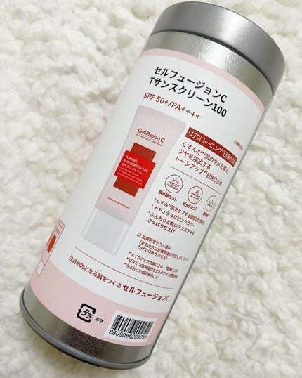 トーニングサンスクリーン100/Cell Fusion C(セルフュージョンシー)/日焼け止めクリームを使ったクチコミ(5枚目)