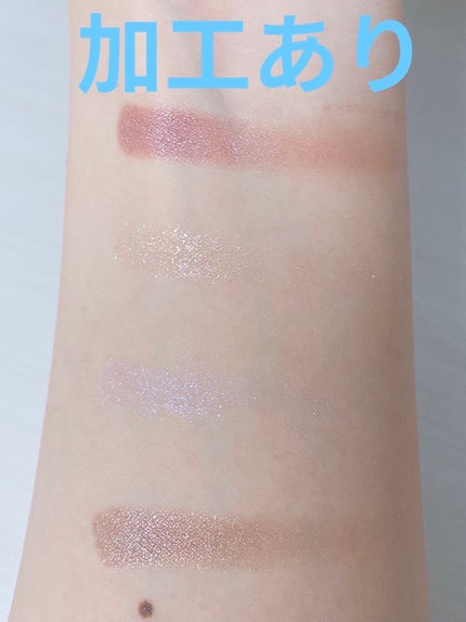 シングルカラーアイシャドウ/CEZANNE/単色アイシャドウを使ったクチコミ(4枚目)