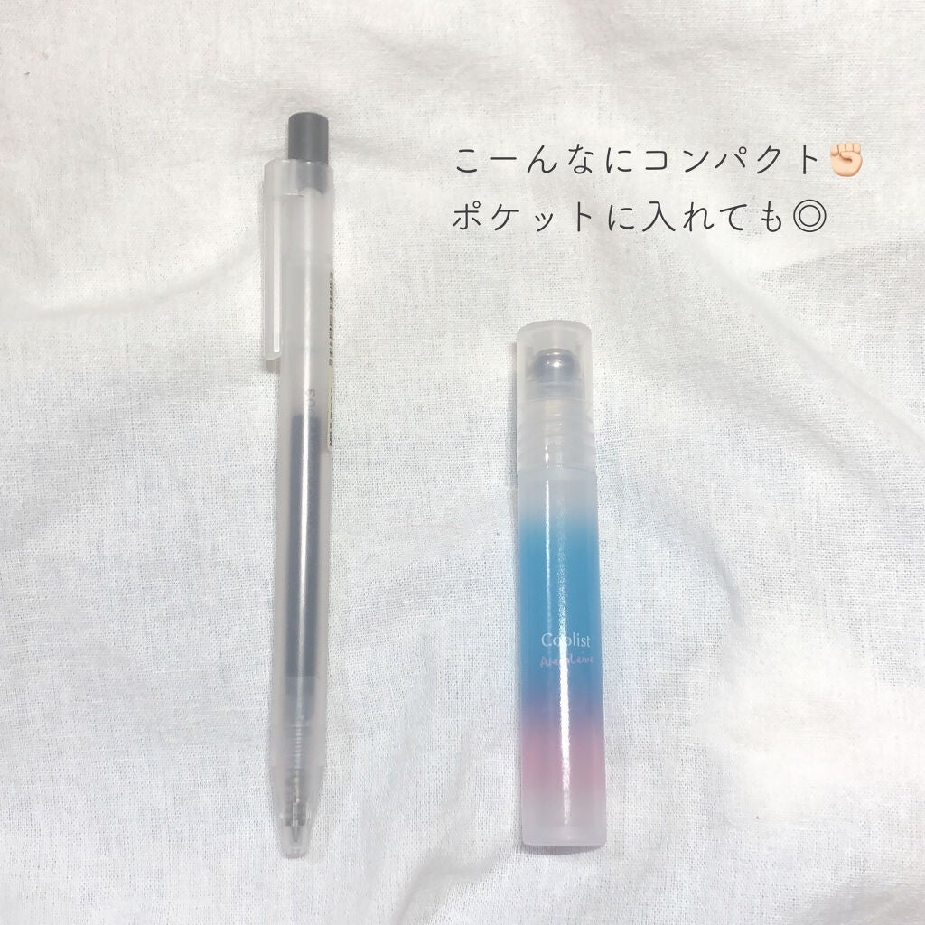 アセダレーヌ アクアシャンプー/Coolist/デオドラント・制汗剤を使ったクチコミ(4枚目)