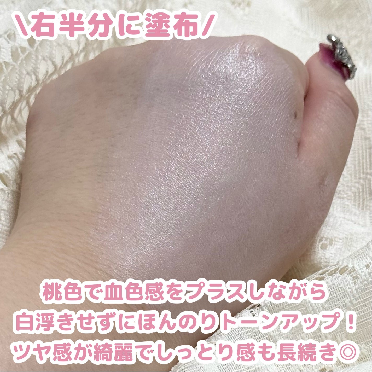 ãŠã©ãŒã¿ãã«ããŒã³ã¢ãããµã³ã¯ãªãŒã /ãã«ã/æ¥çŒãæ¢ãã¯ãªãŒã ã䜿ã£ãã¯ãã³ãïŒ4æç®ïŒ