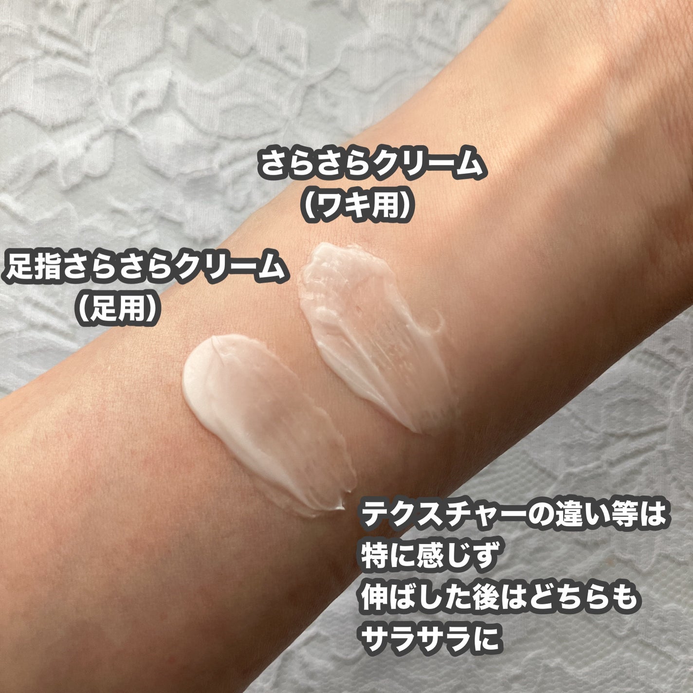 薬用さらさらデオドラントパウダー/デオナチュレ/デオドラント・制汗剤を使ったクチコミ(6枚目)