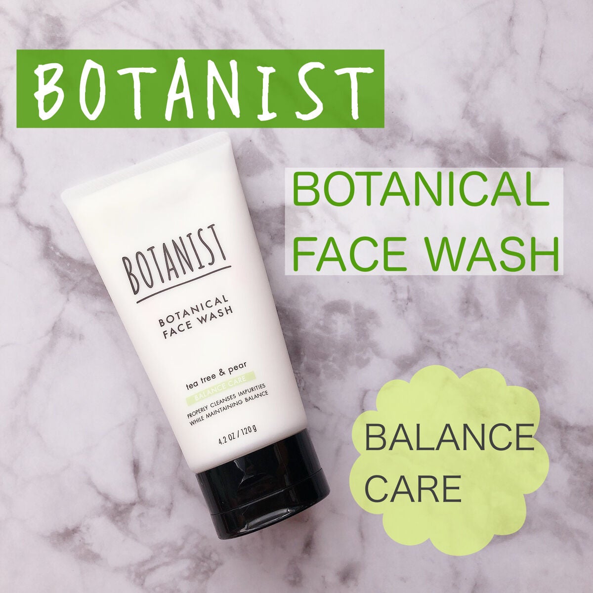 ボタニカルフェイスウォッシュ バランスケア/BOTANIST/洗顔フォームを使ったクチコミ(1枚目)