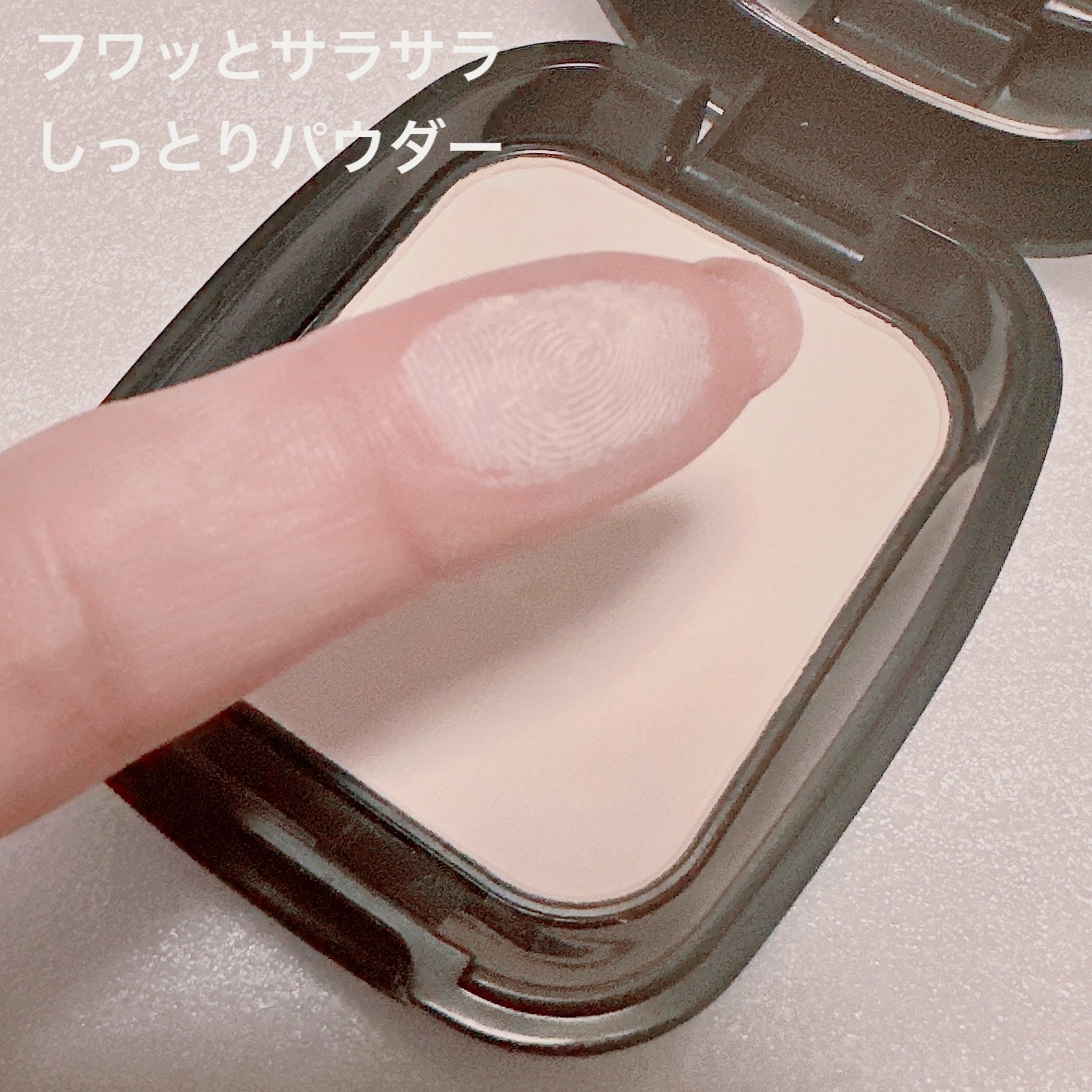 プレストポアカバー/MAJOLICA MAJORCA/プレストパウダーを使ったクチコミ（2枚目）