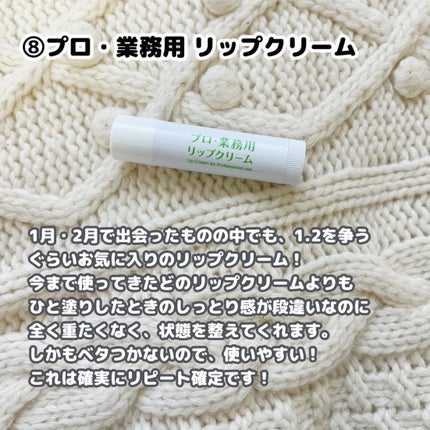 スキニーリッチシャドウ/excel/アイシャドウパレットを使ったクチコミ(9枚目)