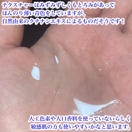 ゼロ毛穴1DAYセラム/MEDICUBE/美容液を使ったクチコミ(3枚目)