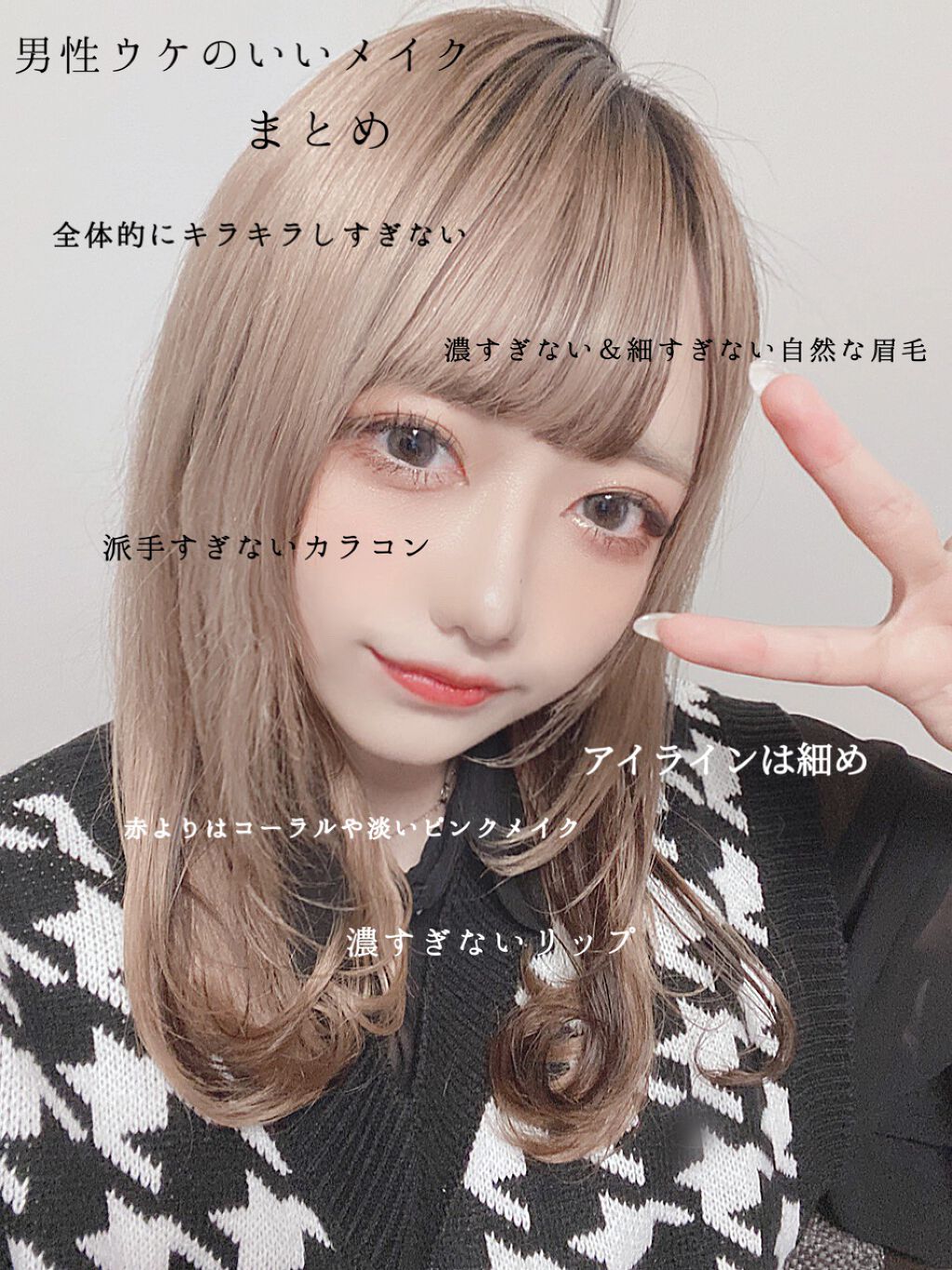 シルキースフレアイズ/キャンメイク/アイシャドウパレットを使ったクチコミ(4枚目)