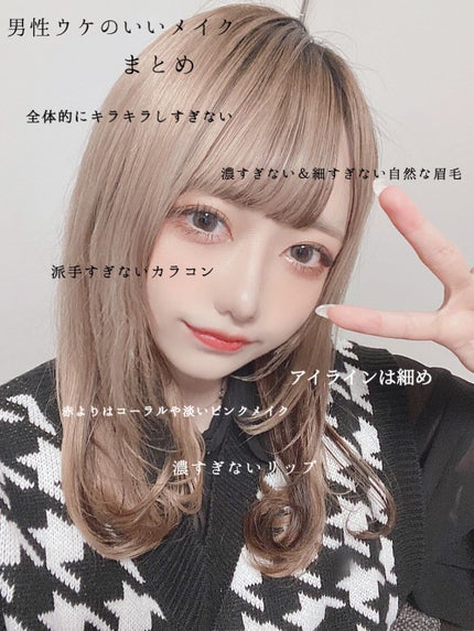 シルキースフレアイズ/キャンメイク/アイシャドウパレットを使ったクチコミ(4枚目)