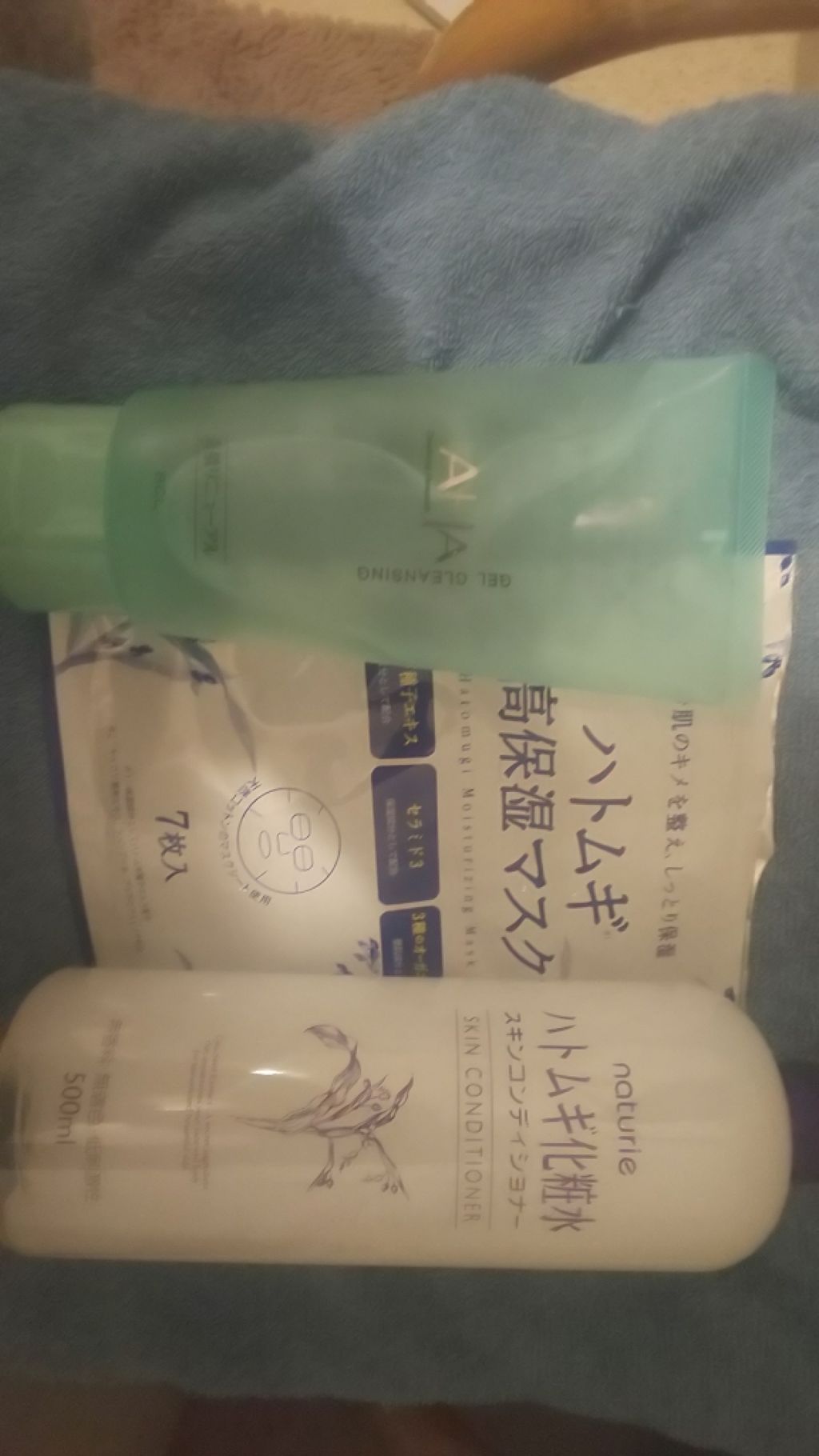 ねむ on LIPS 「初めて化粧水?とか顔パックを買いました。(顔パックがどんな効果..」(1枚目)