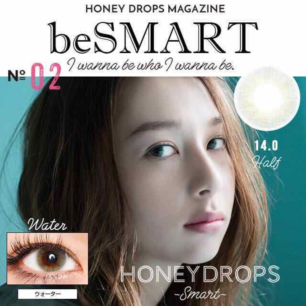 ハニードロップス/HONEY DROPS/カラーコンタクトレンズを使ったクチコミ(3枚目)