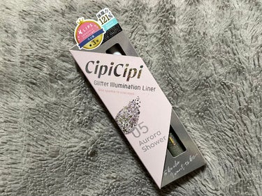 グリッター イルミネーションライナー R/CipiCipi/リキッドアイライナーを使ったクチコミ（2枚目）