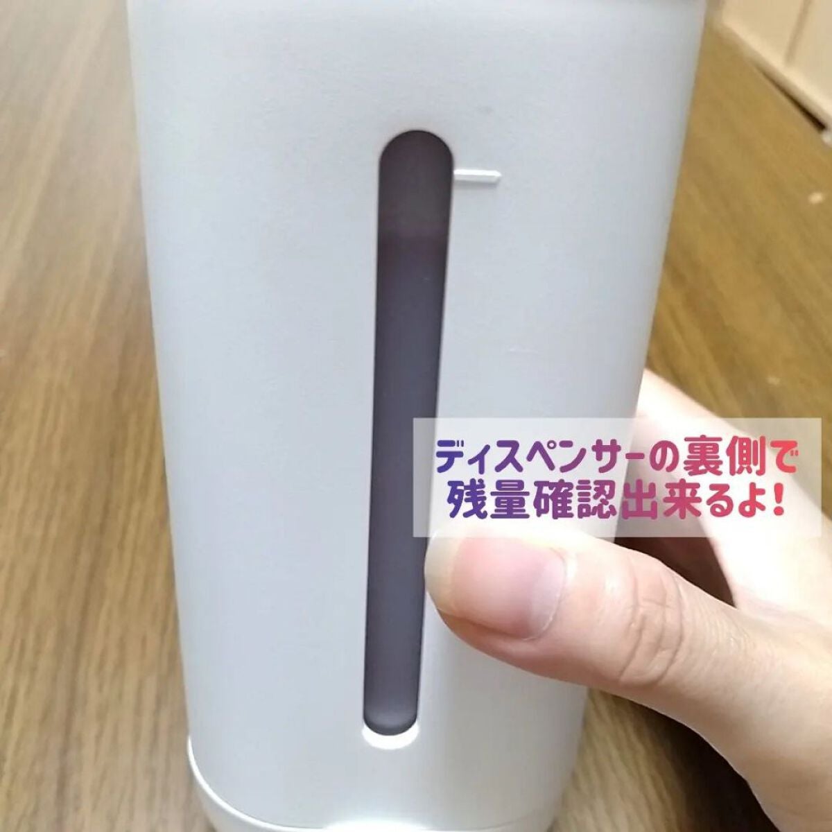 キレイキレイ薬用泡ハンドソープ専用オートディスペンサー/ライオン/その他スキンケアグッズを使ったクチコミ(8枚目)