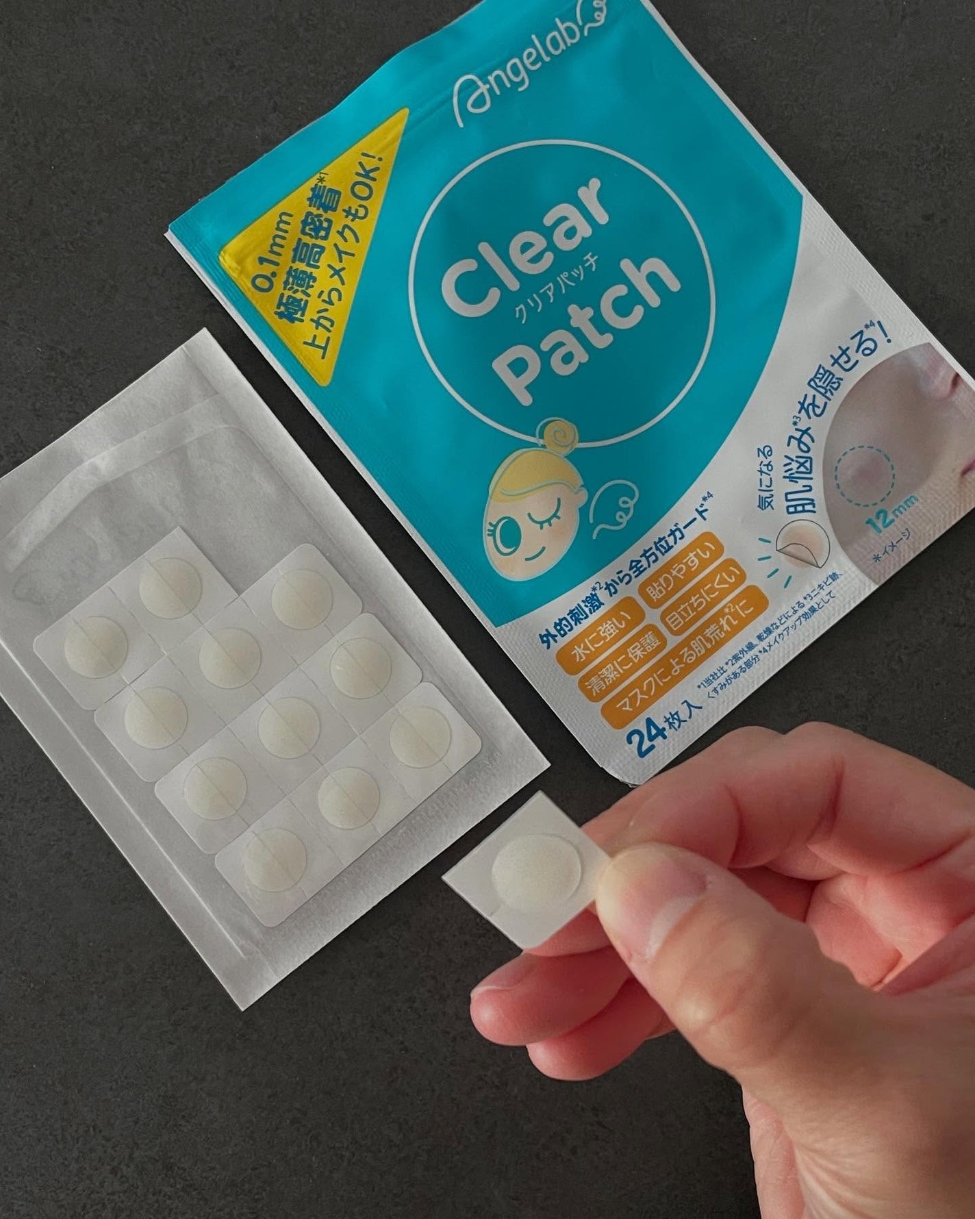 クリアパッチ/Angelab/にきびパッチを使ったクチコミ(3枚目)