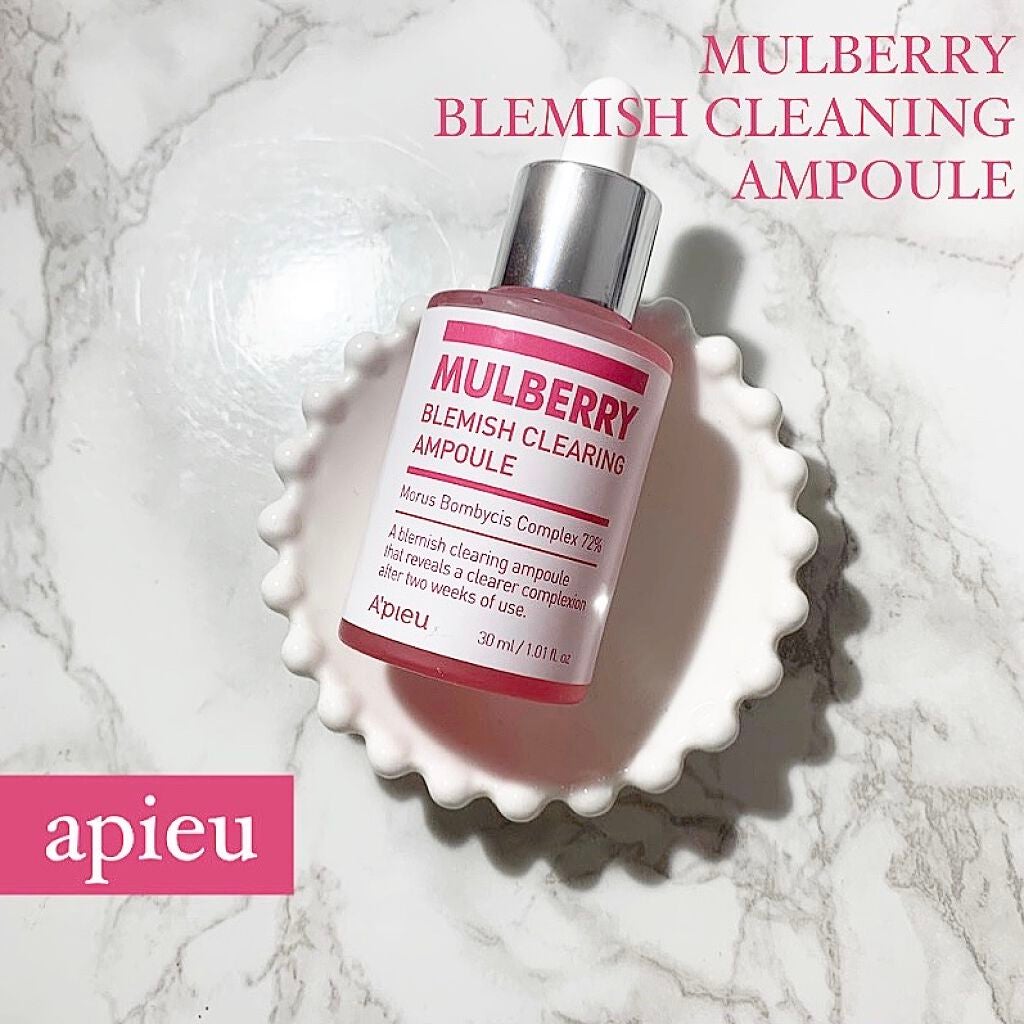 マルベリー ブレミッシュ クリアリングアンプル/A’pieu/美容液を使ったクチコミ(1枚目)