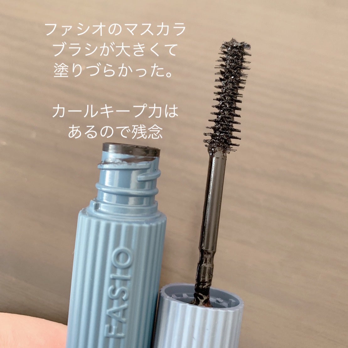 エレクトリックショックアイズ /KATE/アイシャドウパレットを使ったクチコミ(3枚目)