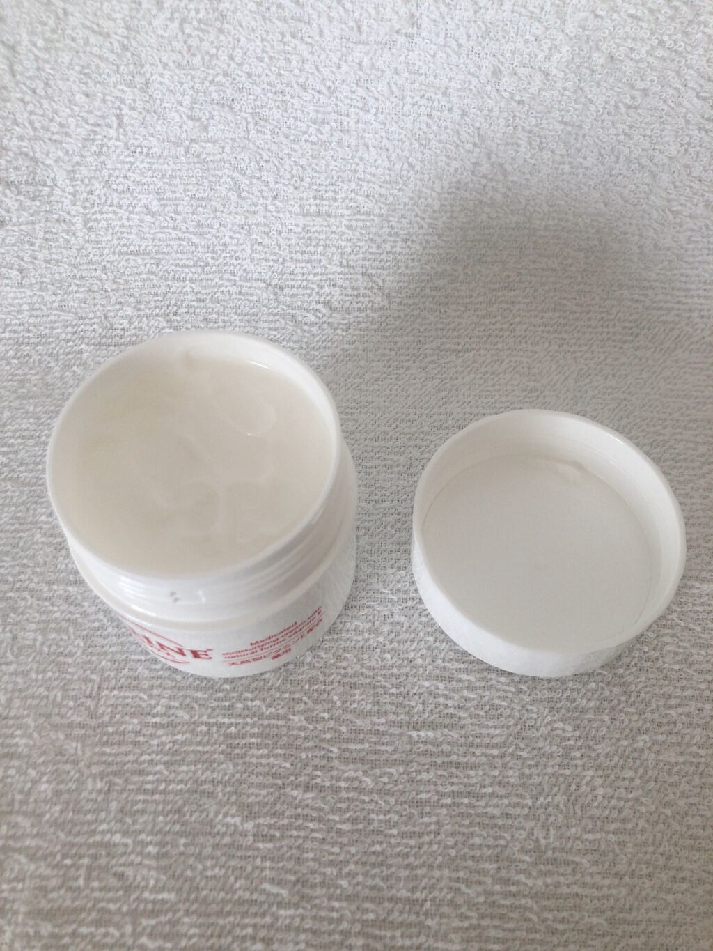 ザーネクリーム/ザーネ/ボディクリームを使ったクチコミ（2枚目）