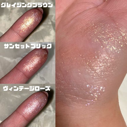 レブロン ダズル アイシャドウ クアッド/REVLON/アイシャドウパレットを使ったクチコミ(6枚目)