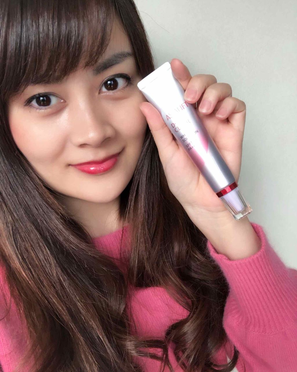 アスタリフトホワイト パーフェクトUV クリアソリューション/アスタリフト/化粧下地を使ったクチコミ(3枚目)