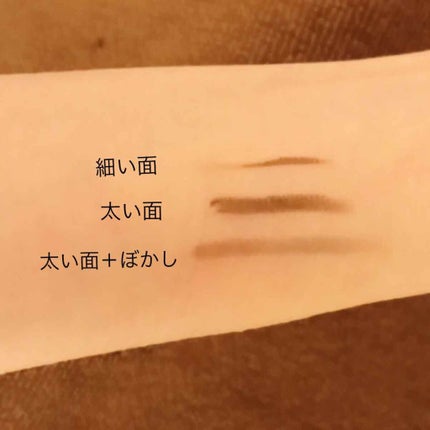 「密着アイライナー」クリームペンシル/デジャヴュ/ペンシルアイライナーを使ったクチコミ(2枚目)