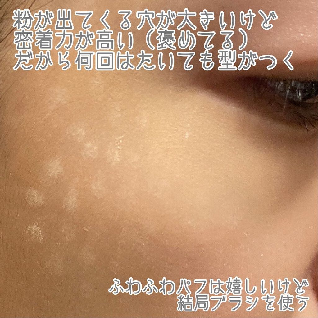 シルキールースモイストパウダー/キャンメイク/ルースパウダーを使ったクチコミ(4枚目)