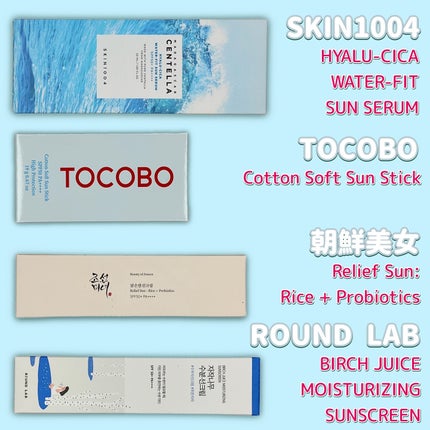 コットンソフトサンスティック/TOCOBO/日焼け止めスティックを使ったクチコミ(2枚目)