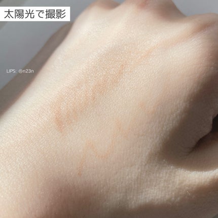 リシェ アイブロウペンシルS/Visée/アイブロウペンシルを使ったクチコミ(6枚目)