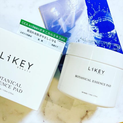 ボタニカルエッセンスパッド/LiKEY BEAUTY/トナーパッドを使ったクチコミ(1枚目)