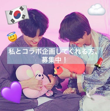 ☁️  Noa  🐄 on LIPS 「こんにちは😃🐰Noa🐻です！この前、投稿ネタを募集したんですが..」（1枚目）