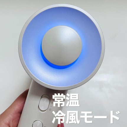 きぎ / フォロバします on LIPS 「💝バレンタインギフトにドライヤーはいかが?💝_________..」(5枚目)