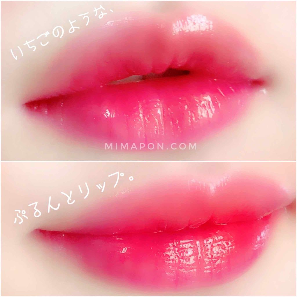 メルティスムースオイルグロス/キャンメイク/リップグロスを使ったクチコミ（1枚目）