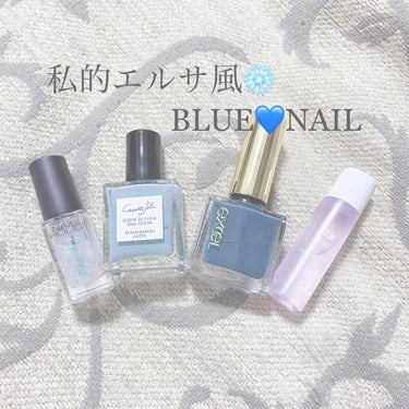 私的！エルサ風❄️キラキラネイル💙

親指,中指,小指
コゼットジョリ/るりからくさ
最近はコゼットジョリのネイルにハマってます💚

人指し指,薬指
エクセル/NL14 オーシャンフロント

トップコー