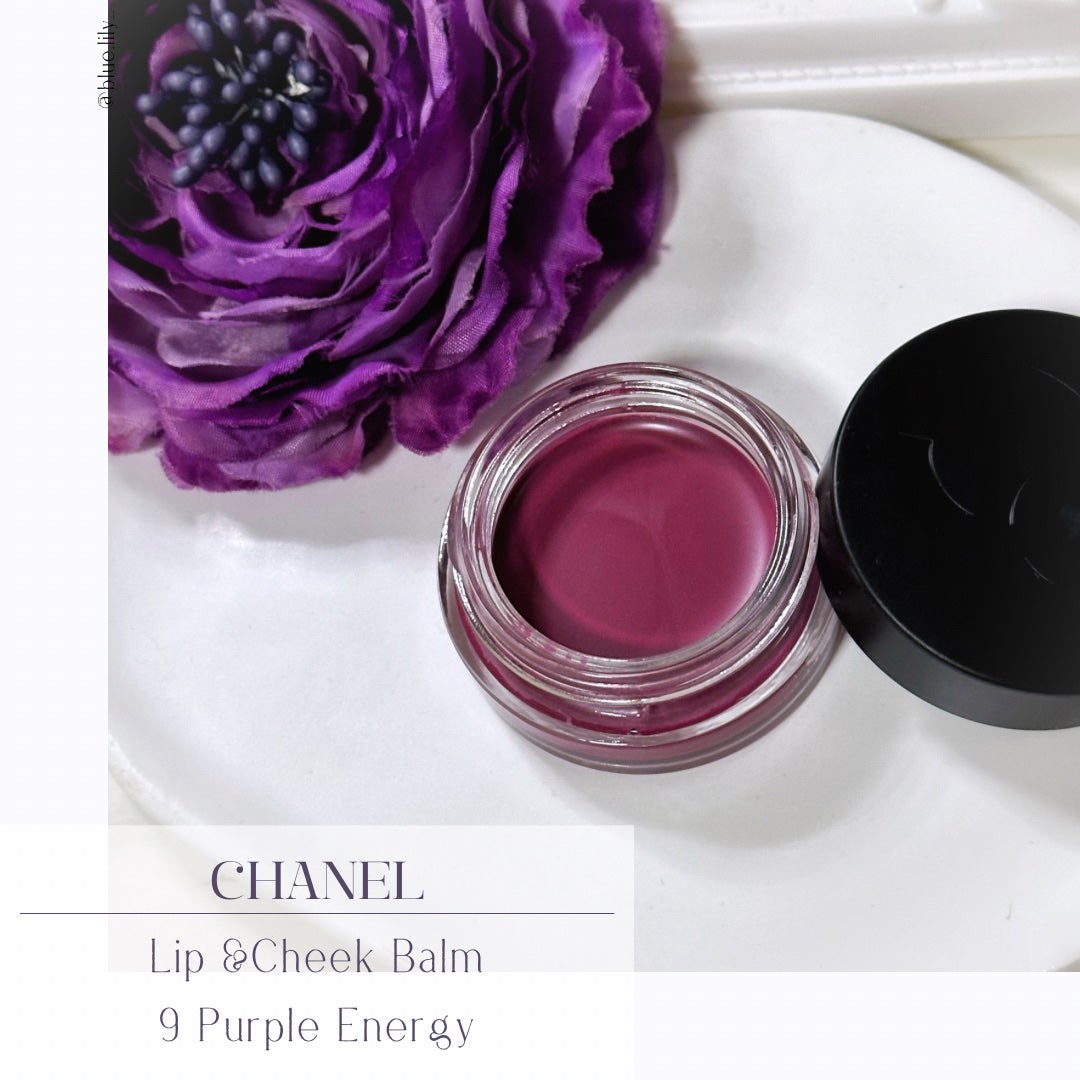 リップ&チーク ボーム N°1 ドゥ シャネル/CHANEL/口紅を使ったクチコミ(1枚目)