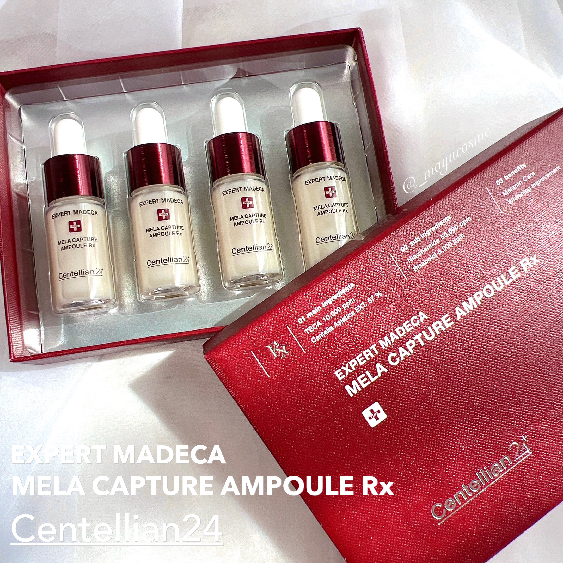 メラキャプチャーアンプルRX/センテリアン24/美容液を使ったクチコミ（1枚目）