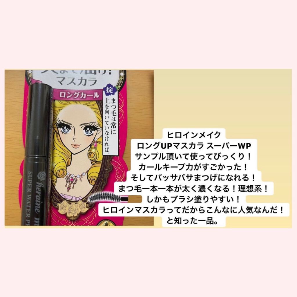 ル ブラン セラム HLCS /CHANEL/美容液を使ったクチコミ（3枚目）