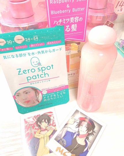 ディープモイスト シャンプー1.0/ヘアトリートメント2.0/&honey/市販シャンプーを使ったクチコミ(1枚目)
